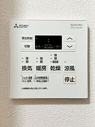 ※建築中（代表タイプ）の写真です