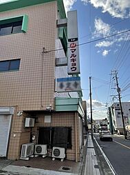 マルキョウ大宮店 徒歩4分。 250m