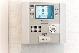 GRANDTIC PLACE ARIFUKUI