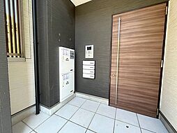 GRANDTIC PLACE ARIFUKUI