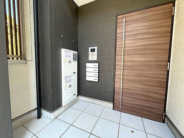 GRANDTIC PLACE ARIFUKUI