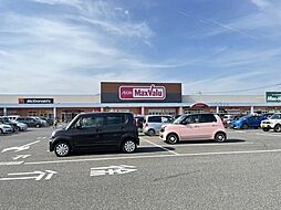 GRANDTIC PLACE ARIFUKUI