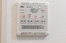 ※代表タイプの写真のため実際と異なる場合がございます