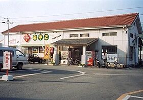 フォルム・アイ  ｜ 長崎県佐世保市田原町（賃貸マンション1LDK・7階・34.61㎡） その25