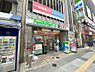 周辺：【コンビニエンスストア】ファミリーマート 薬ヒグチ柏店まで912ｍ