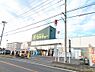 周辺：【ホームセンター】セキチュー 柏の葉十余二店まで1382ｍ