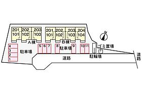 パインヒルズＢ  ｜ 千葉県松戸市根木内（賃貸アパート1R・1階・35.98㎡） その21