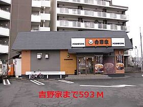 パインヒルズＢ  ｜ 千葉県松戸市根木内（賃貸アパート1R・1階・35.98㎡） その18