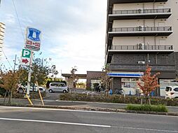 【コンビニエンスストア】ローソン 柏の葉キャンパス駅西店まで2244ｍ