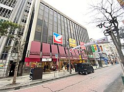【スーパー】イトーヨーカドー 柏店まで253ｍ