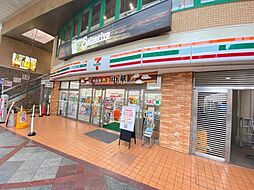 【コンビニエンスストア】セブンイレブン 柏駅南口店まで208ｍ