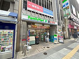 【コンビニエンスストア】ファミリーマート 薬ヒグチ柏店まで148ｍ