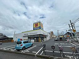【ドラッグストア】ドラッグストアマツモトキヨシ 初石店まで886ｍ