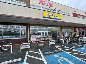 イコール・アルパイン  ｜ 千葉県松戸市根木内（賃貸マンション1K・2階・29.70㎡） その28