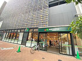 グランドメゾン  ｜ 千葉県柏市明原2丁目（賃貸マンション1K・3階・20.45㎡） その16