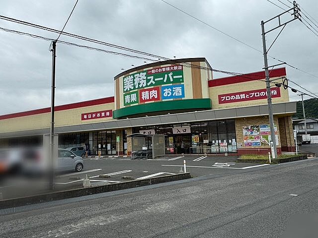周辺 福山市新市町大字戸手