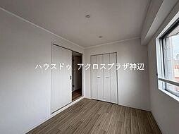 洋室の画像
