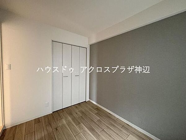 洋室