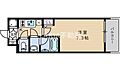 エグゼ難波南54階5.8万円
