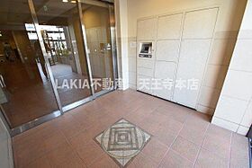 セレッソコート上本町EAST  ｜ 大阪府大阪市天王寺区東上町（賃貸マンション1R・4階・34.13㎡） その29