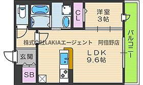 パライソ  ｜ 大阪府大阪市阿倍野区長池町3-16（賃貸アパート1LDK・3階・33.39㎡） その2