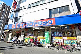 レジデンストーア  ｜ 大阪府大阪市阿倍野区美章園2丁目（賃貸マンション3LDK・4階・57.30㎡） その26