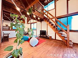 城山2丁目　中古戸建