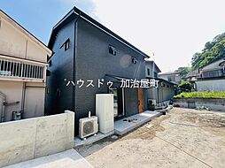 原良7丁目　戸建