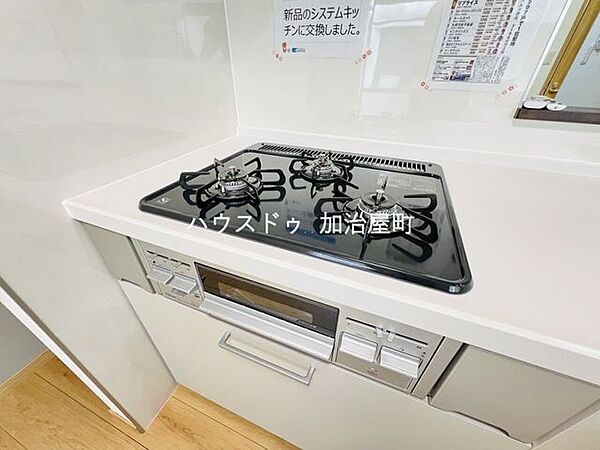 キッチン