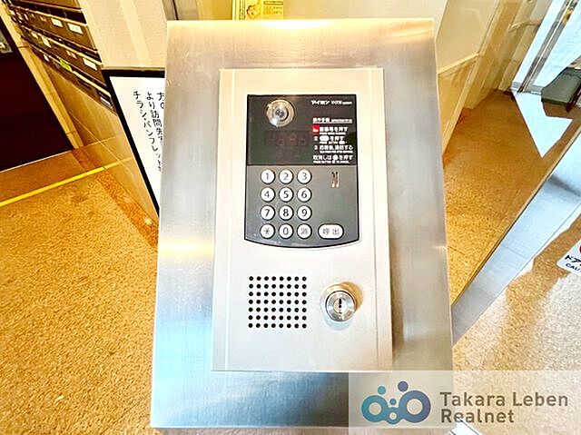 その他 コスモ田端北 4階/-