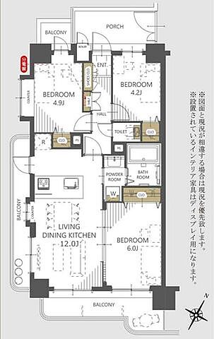 間取り レクセル青戸 5階/501
