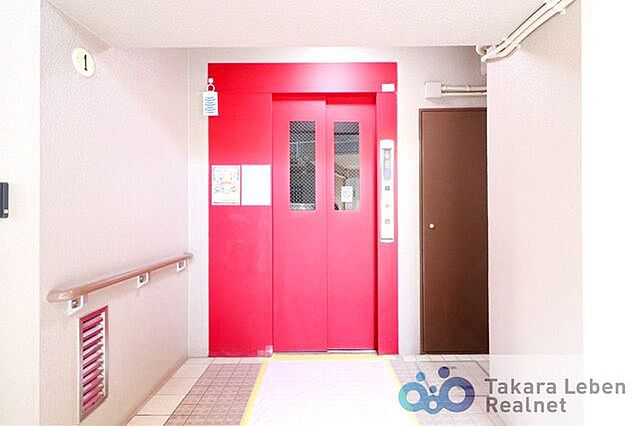 その他 グリーンパーク王子 7階/-