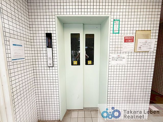 その他 コスモ赤羽 1階/101