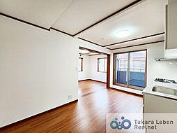 荒川区東尾久3丁目　中古戸建 3DKのリビング/ダイニング