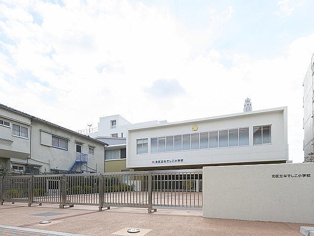 周辺 アクエアリバージュ東京 9階/-