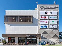 周辺施設の画像