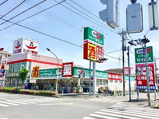 周辺 クレドール水元公園 1階/106