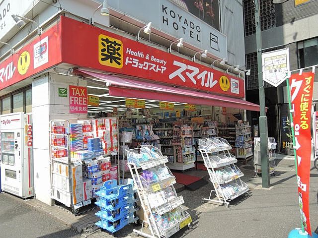 周辺 上野アインスタワー 4階/406