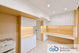 エクレール巣鴨 701 2DKのリビング/ダイニング