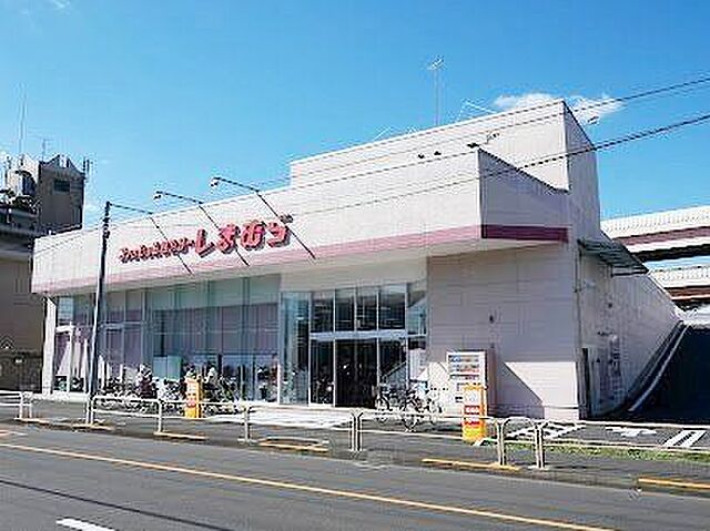 周辺 グリーンパーク西綾瀬 2階/209