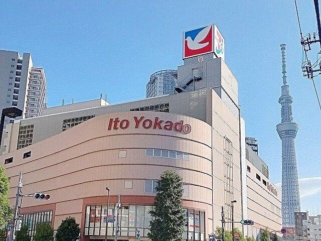 周辺 ダイアパレス八広花水木通りトリニティ 5階/501