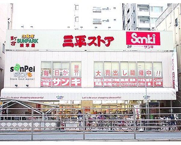 周辺 ルジェンテ・リベル上野稲荷町 2階/203