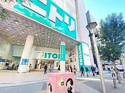 周辺施設の画像