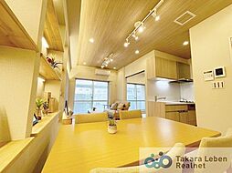 リビング/ダイニングの画像