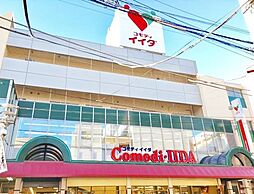 周辺施設の画像