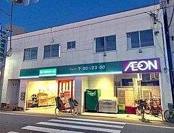 周辺施設の画像