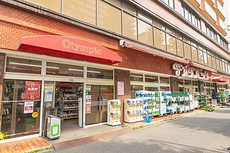 Olympic白山店 徒歩21分。 1620m
