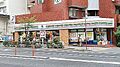 セブンイレブン...