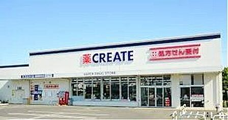 クリエイトエス・ディー板橋小豆沢店 徒歩10分。 750m