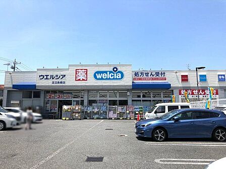 ウエルシア足立島根店 徒歩3分。 210m